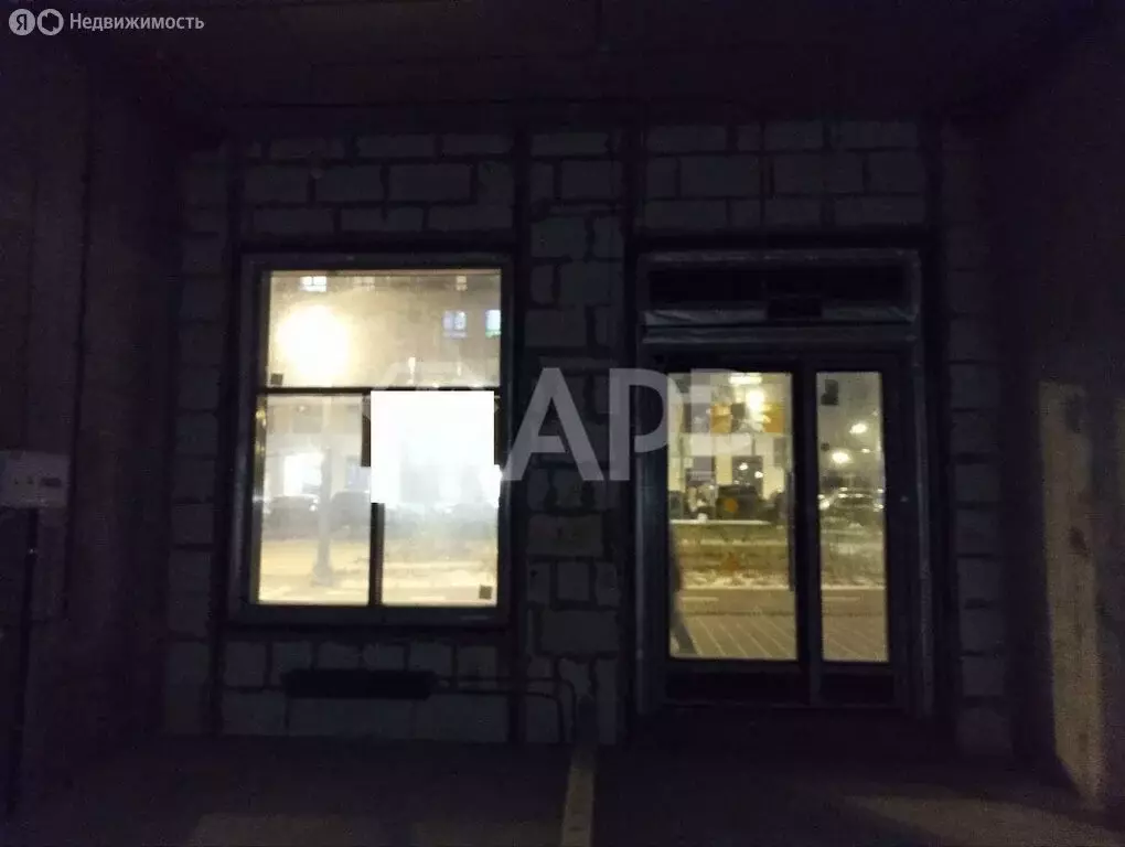 Помещение свободного назначения (39 м) - Фото 1