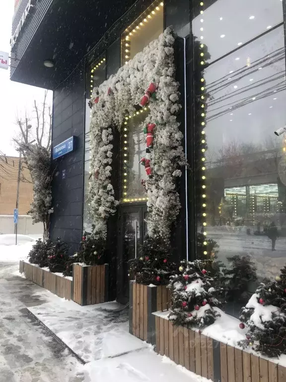 2-к кв. Москва ул. Вавилова, 27 (72.0 м) - Фото 1