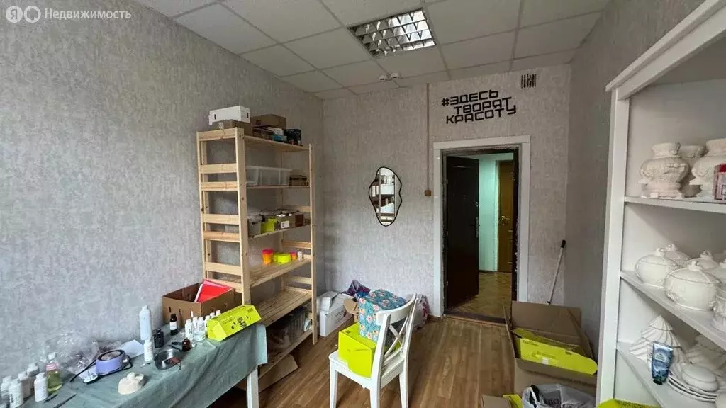 Офис (11.2 м) - Фото 1