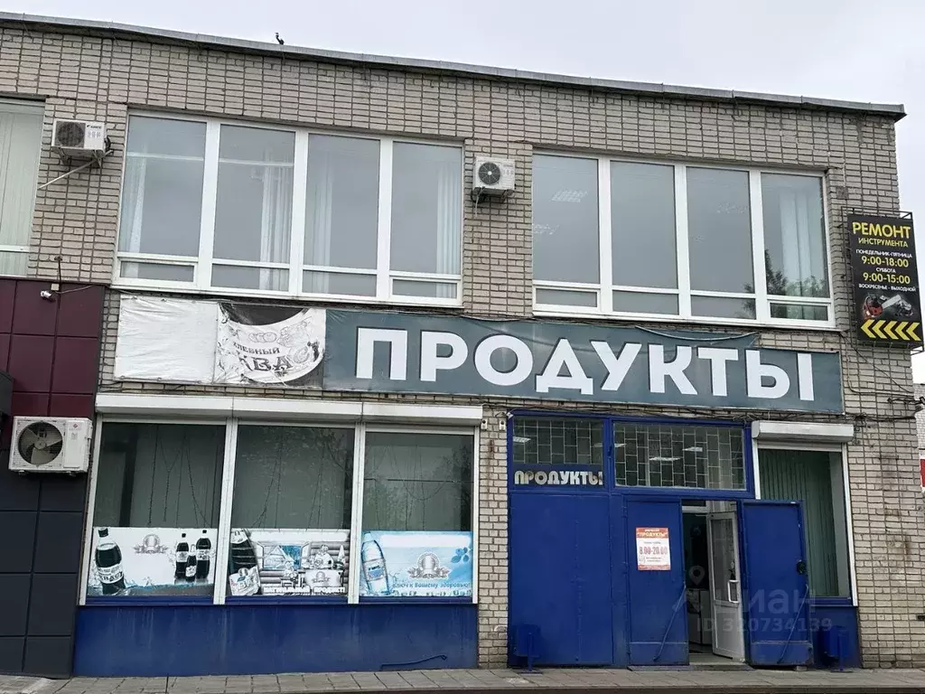 Офис в Брянская область, Брянск Литейная ул., 9 (127 м) - Фото 0