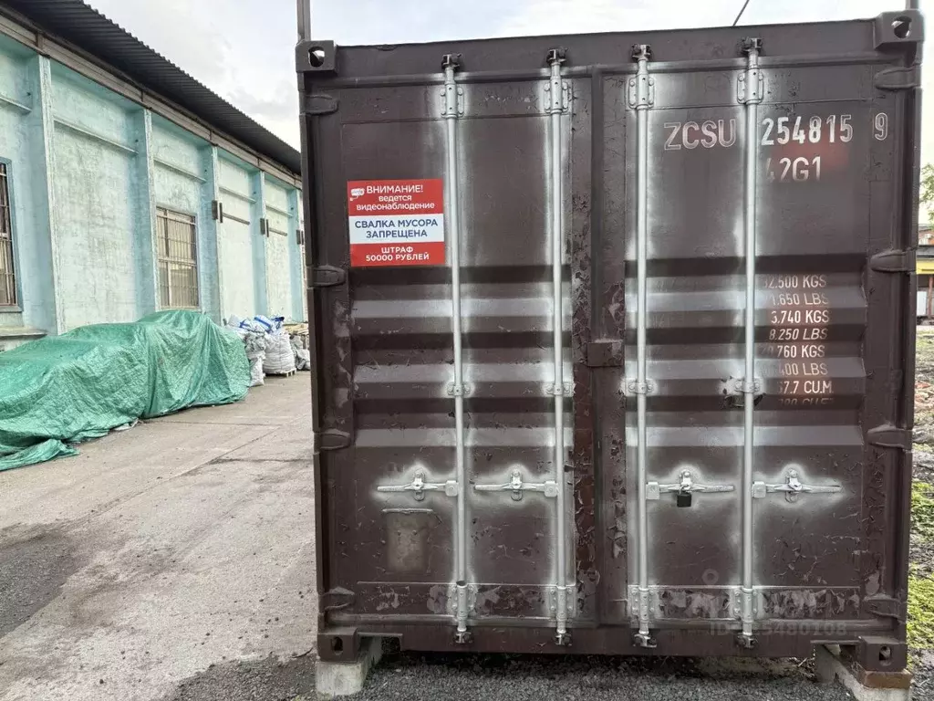 Склад в Санкт-Петербург Хрустальная ул., 31С (15 м) - Фото 1