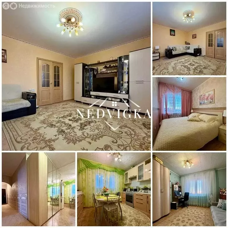 3-комнатная квартира: Мирный, улица Аммосова, 96/1 (65.6 м) - Фото 1