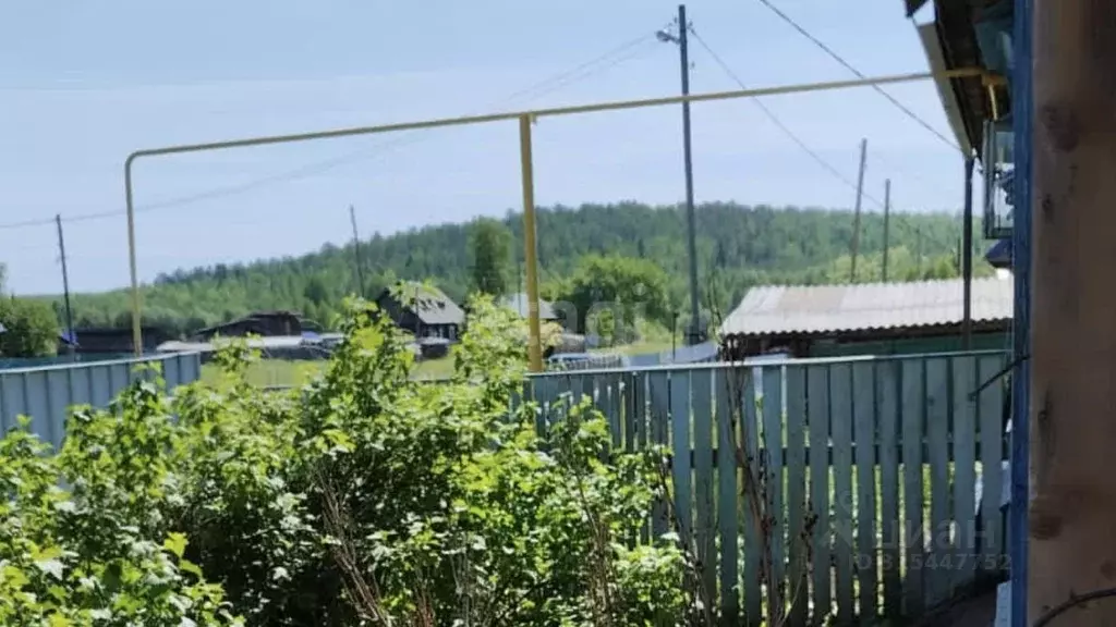 Дом в Свердловская область, Красноуральск Октябрьский мкр,  (72 м) - Фото 0