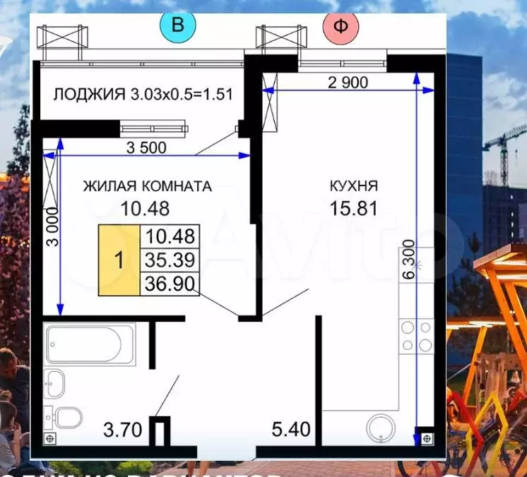 1-к. квартира, 37,5 м, 23/24 эт. - Фото 0