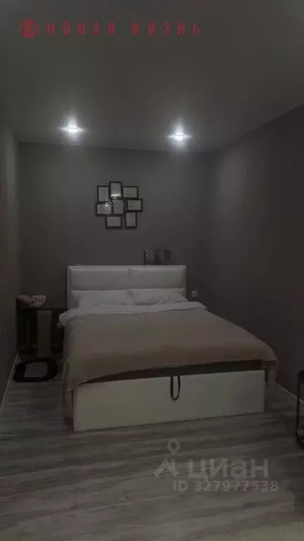 1-к кв. Самарская область, Самара ул. Стара-Загора, 120 (33.0 м) - Фото 1