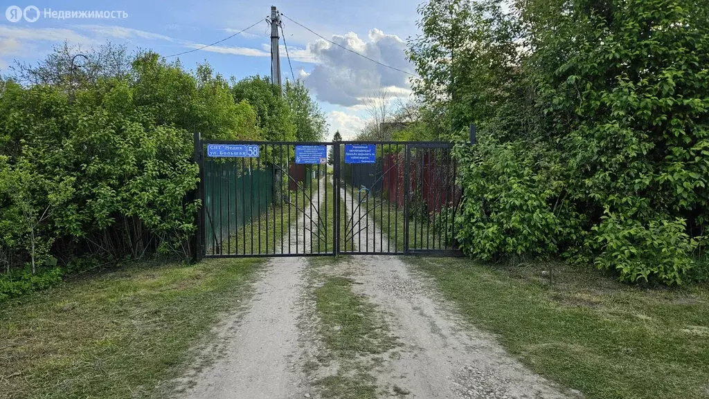 Участок в посёлок Горелки, Большая улица, 58 (5 м) - Фото 0