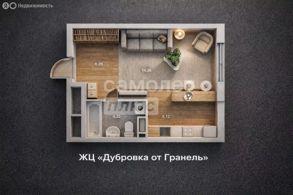 Квартира-студия: Москва, Новоостаповская улица, 16к1 (30.2 м) - Фото 1