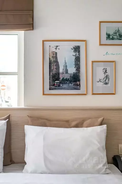 Комната Москва пер. Сивцев Вражек, 45С1 (14.0 м) - Фото 2