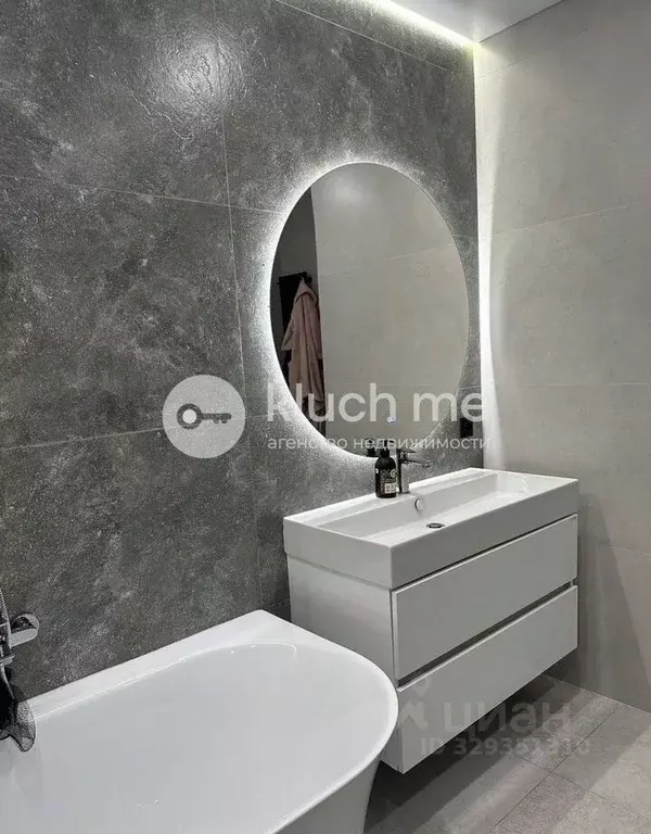 3-к кв. Татарстан, Казань ул. Четаева, 56 (112.0 м) - Фото 1