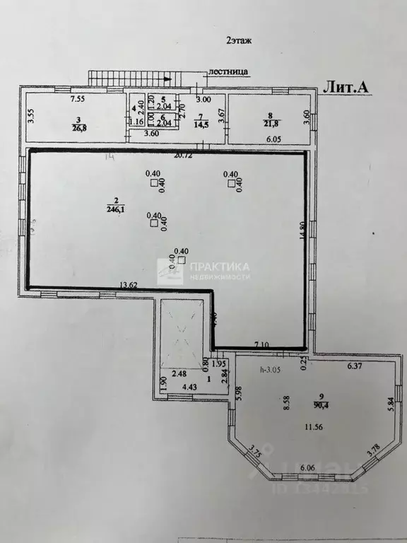 Помещение свободного назначения в Липецкая область, Липецк ул. ... - Фото 1