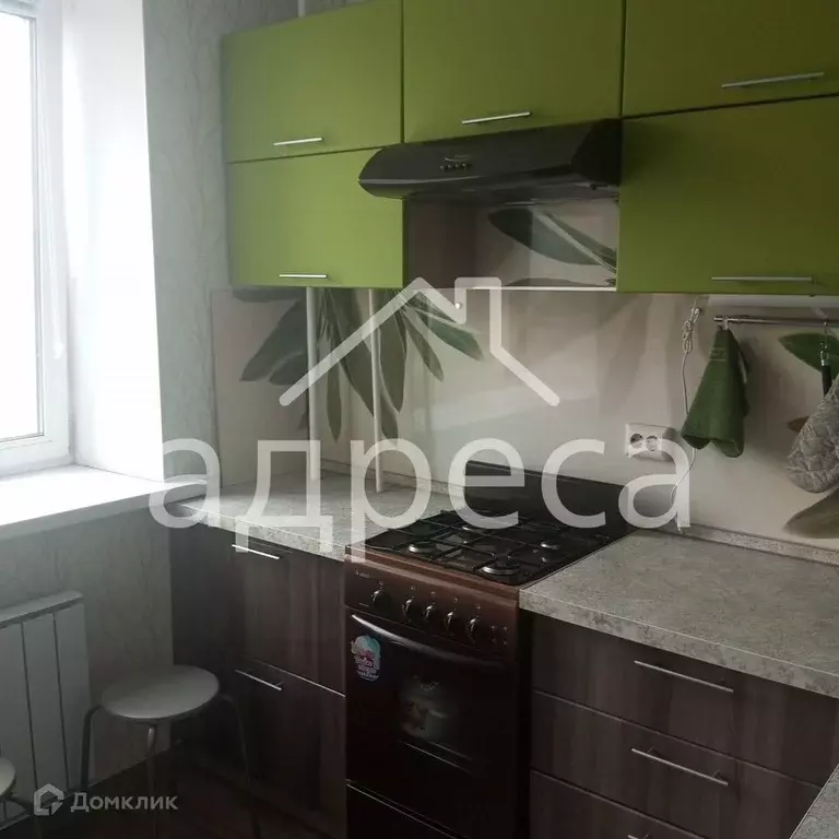 Продаётся 1-к квартира, 28.5 м - Фото 0