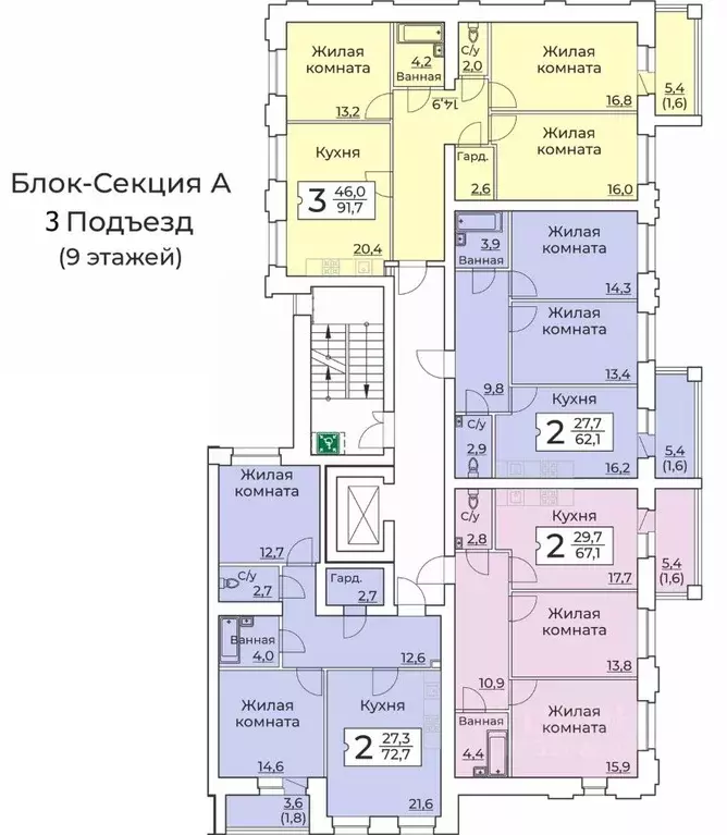 3-к кв. Чувашия, Чебоксары ул. Пирогова, 10А (92.8 м) - Фото 1