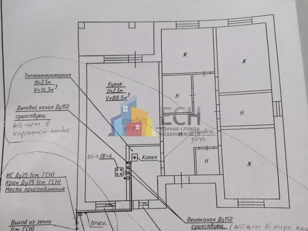 Дом в Тульская область, Тула городской округ, пос. Волынцевский  (125 ... - Фото 2
