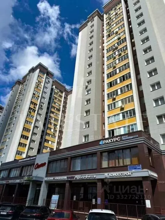 Офис в Татарстан, Казань просп. Альберта Камалеева, 34А (157 м) - Фото 1