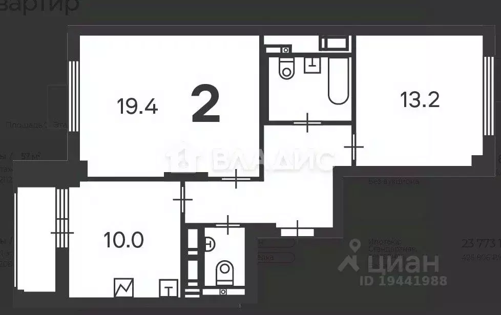 2-к кв. Москва Краснодонская ул., 50 (57.0 м) - Фото 2