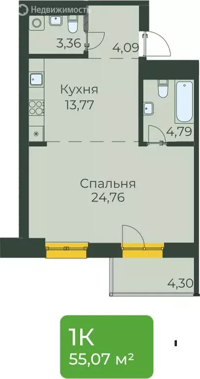 Квартира-студия: Иркутск, улица Пискунова, 130 (55.07 м) - Фото 1