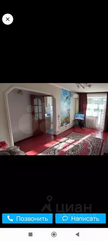 2-к кв. Северная Осетия, Владикавказ ул. Тельмана, 25Б (50.0 м) - Фото 1