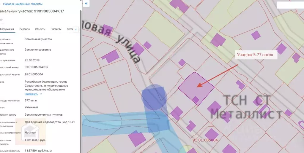 Дом в Севастополь Металлист садовое товарищество, 167 (16 м) - Фото 2