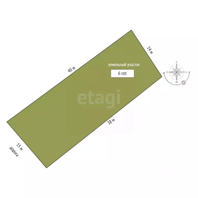 Дом в Саха (Якутия), Якутск ул. Огородников, 25 (91 м) - Фото 1