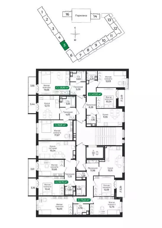Студия Ленинградская область, Сертолово Всеволожский район, Сертолово ... - Фото 2