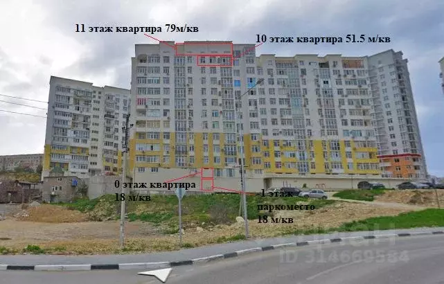 Свободной планировки кв. Севастополь ул. Степаняна, 4/2 (167.0 м) - Фото 0