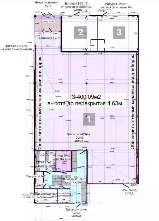 Помещение свободного назначения в Тамбовская область, Тамбов ул. Карла ... - Фото 2
