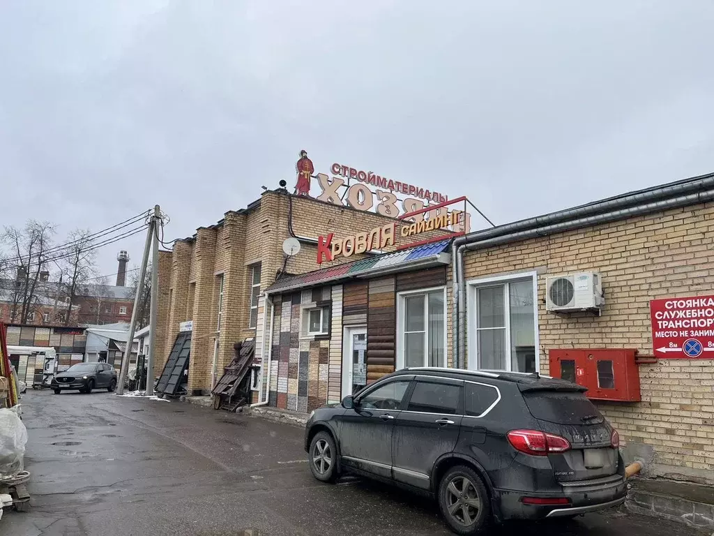 Торговая площадь в Московская область, Егорьевск ул. Александра ... - Фото 1