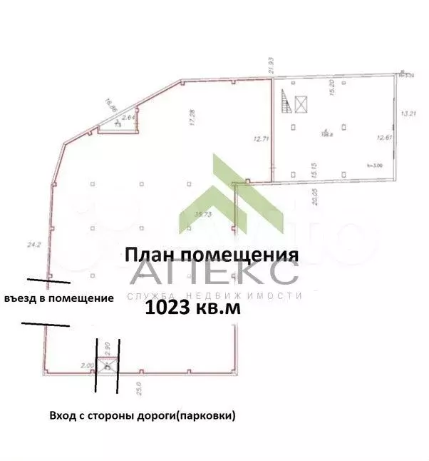 Продам помещение свободного назначения, 1023 м - Фото 0