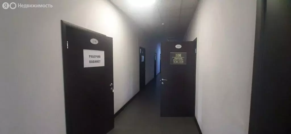 Офис (21.9 м) - Фото 1