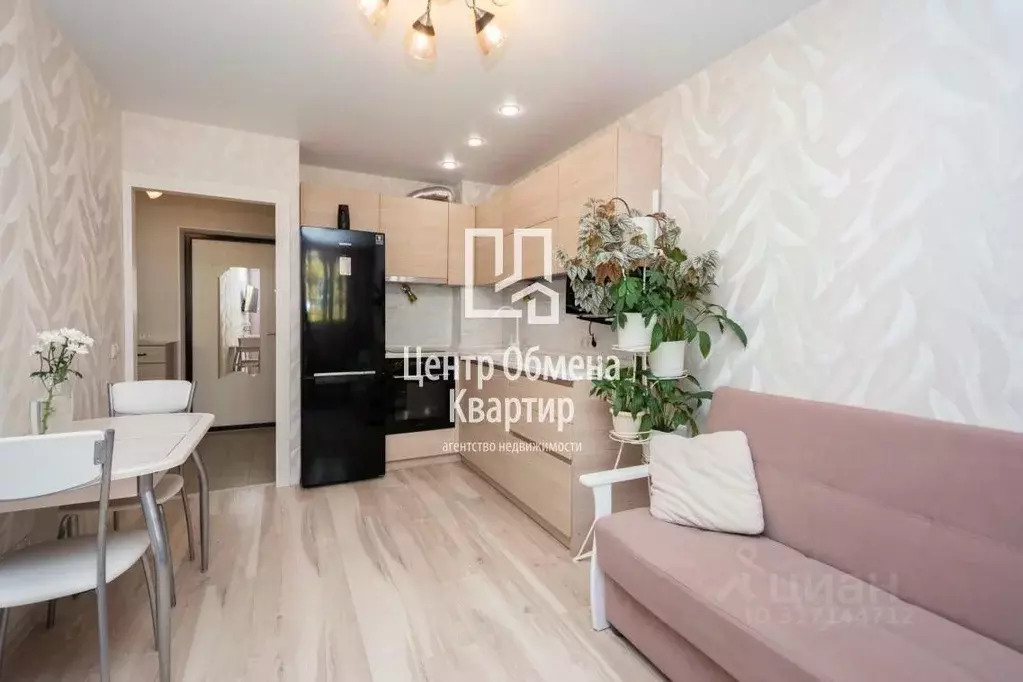 1-к кв. Иркутская область, Иркутский муниципальный округ, Маркова рп ... - Фото 1