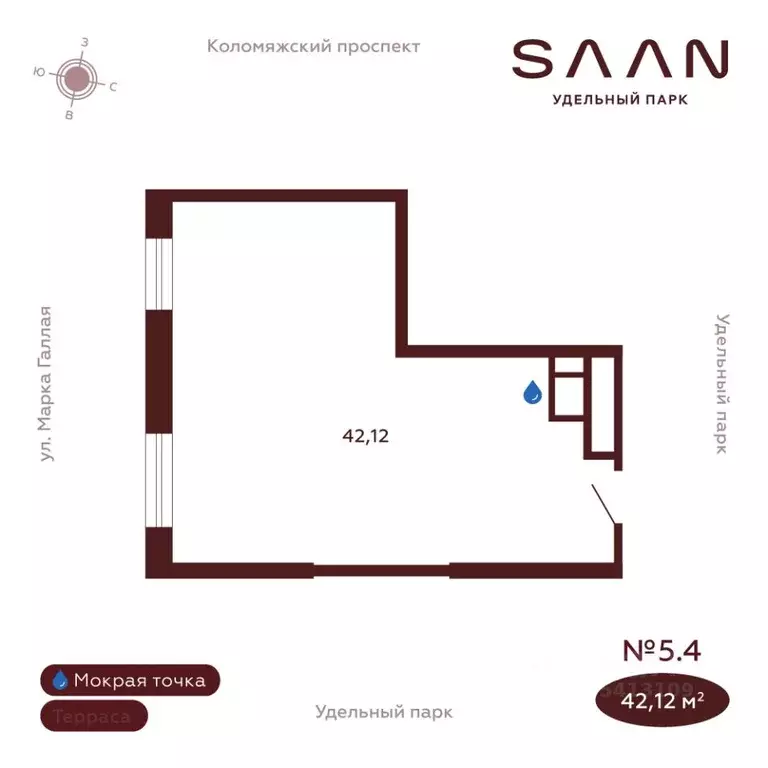 Офис в Санкт-Петербург Коломяжский просп., 19А (42 м) - Фото 1