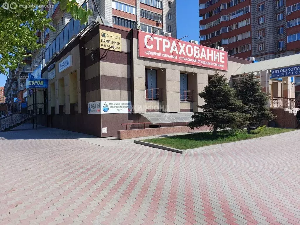 Помещение свободного назначения (264 м) - Фото 1
