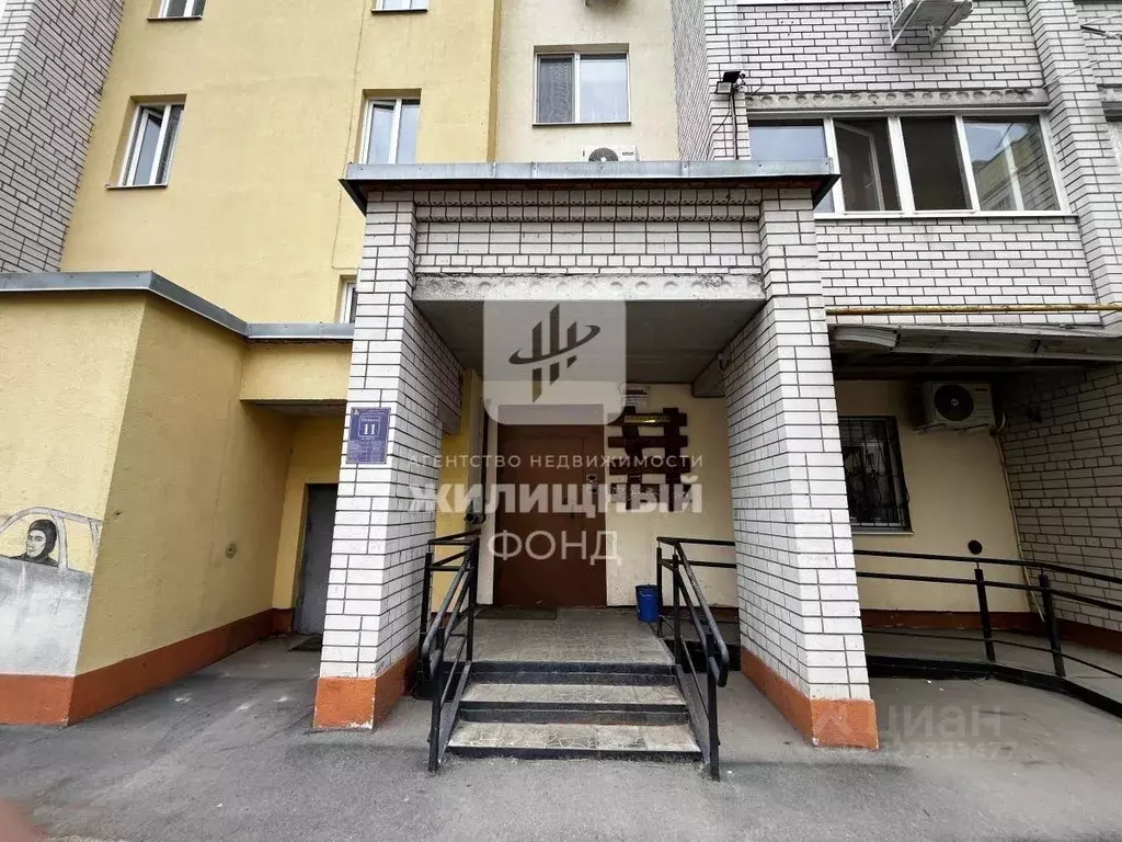 1-к кв. Саратовская область, Энгельс ул. Ломоносова, 29 (44.95 м) - Фото 0