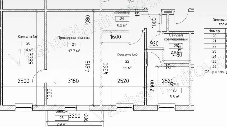 3-к кв. Челябинская область, Челябинск просп. Победы, 175 (54.8 м) - Фото 2