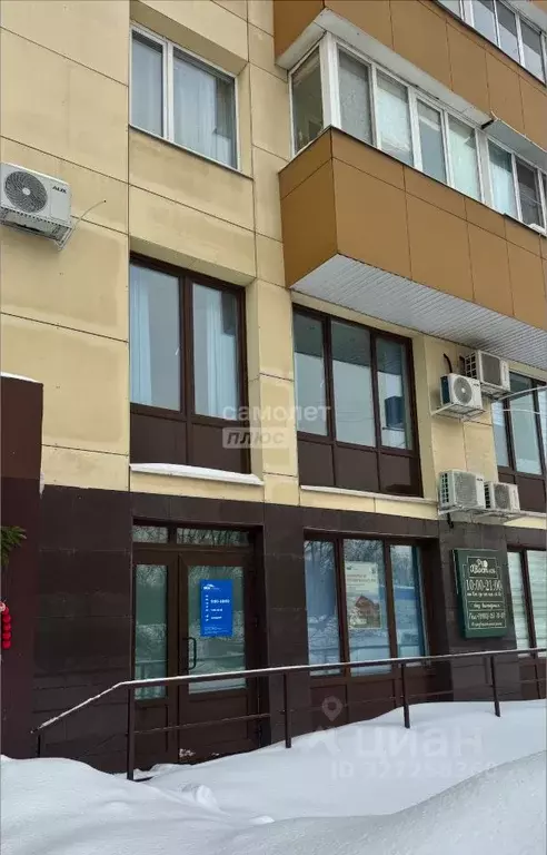 Помещение свободного назначения в Московская область, Домодедово ... - Фото 2