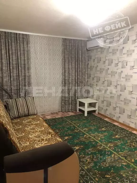 1-к кв. Ростовская область, Новочеркасск ул. Токарева, 60 (31.0 м) - Фото 0