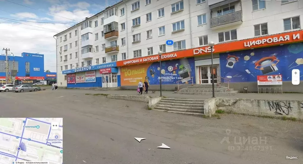 Торговая площадь в Свердловская область, Краснотурьинск ул. Попова, 64 ... - Фото 1