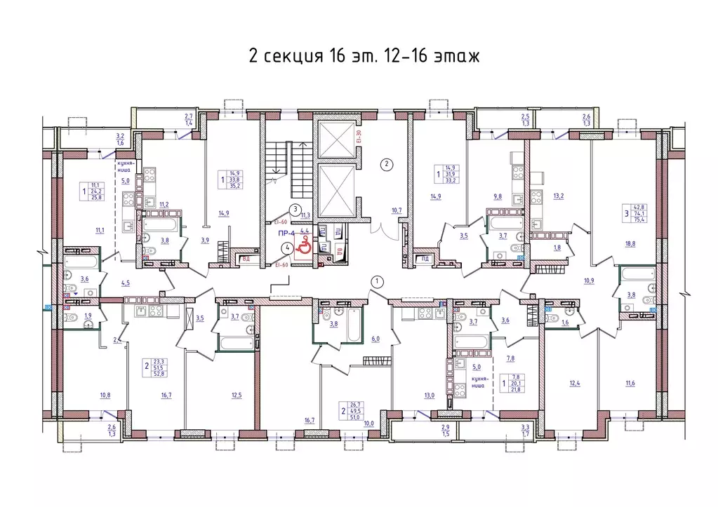 3-к квартира, 75.4 м - Фото 1