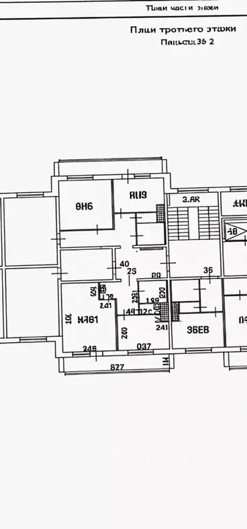 1-к кв. Ленинградская область, Ломоносовский район, Лаголовское с/пос, ... - Фото 2