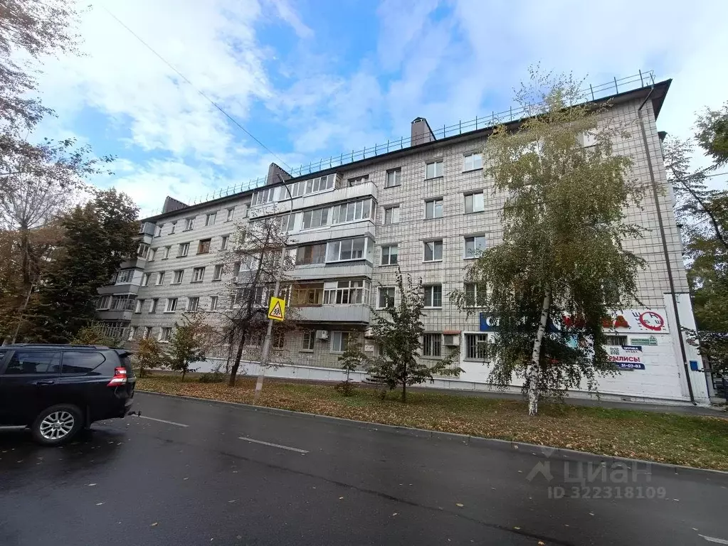 2-к кв. Ульяновская область, Ульяновск ул. Карла Либкнехта, 29/8 (46.0 ... - Фото 0