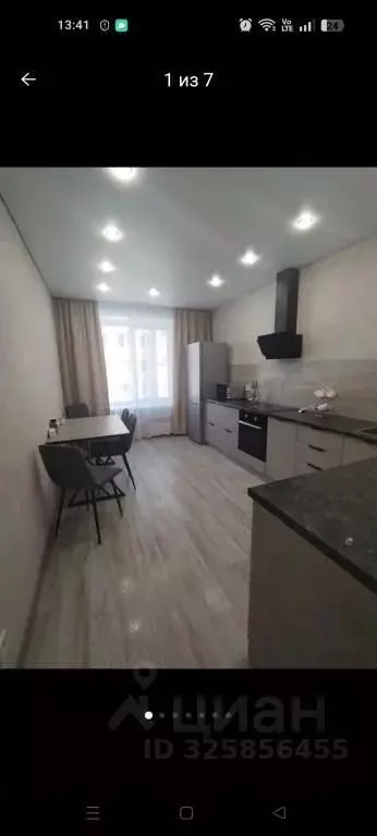 3-к кв. Хакасия, Абакан ул. Серебристая, 38/1 (80.0 м) - Фото 2