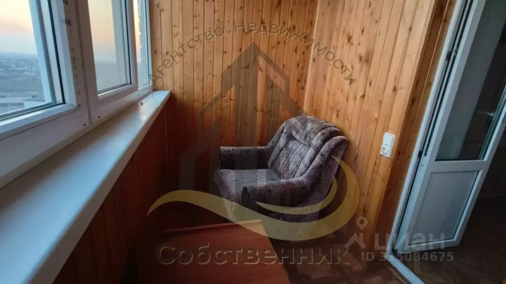 1-к кв. Белгородская область, Губкин ул. Петра Великого, 6 (40.0 м) - Фото 2