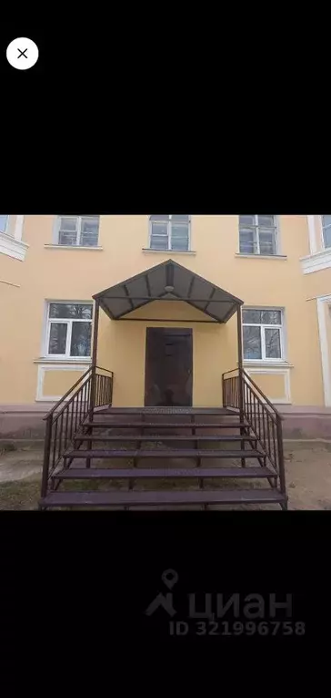 Помещение свободного назначения в Тверская область, Ржев Большая ... - Фото 0