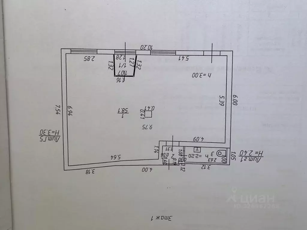 Помещение свободного назначения в Краснодарский край, Краснодар ... - Фото 2