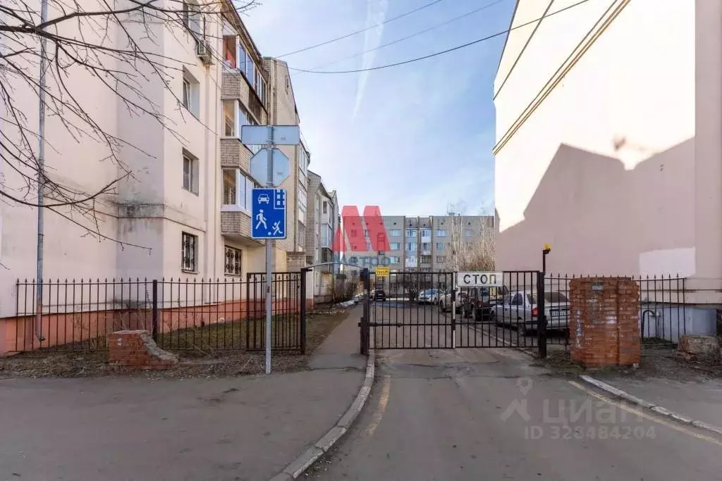 3-к кв. Ярославская область, Ярославль ул. Собинова, 6 (63.6 м) - Фото 1