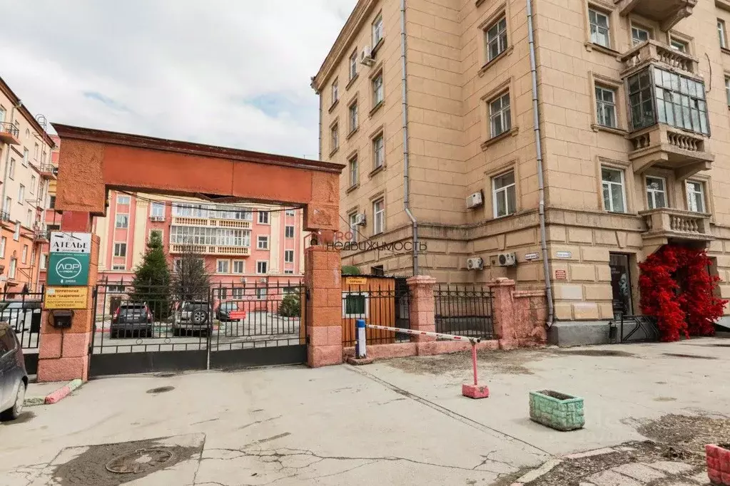 Помещение свободного назначения в Новосибирская область, Новосибирск ... - Фото 1