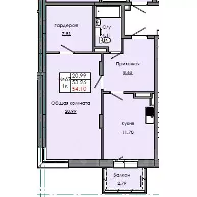 1-к кв. Саха (Якутия), Якутск  (54.1 м) - Фото 0