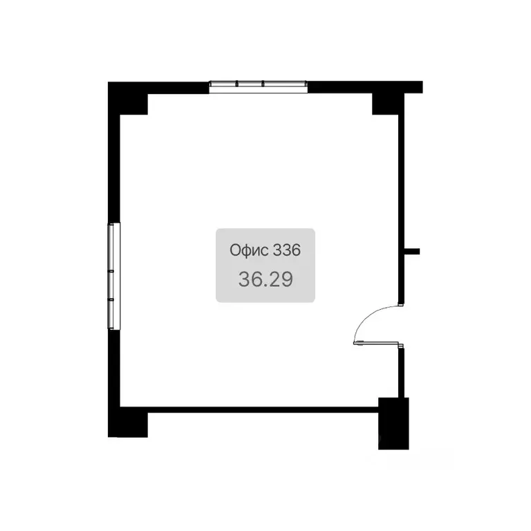 Офис в Краснодарский край, Краснодар Ставропольская ул., 19/1 (36 м) - Фото 2