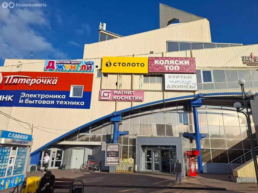 Торговая площадь (127 м) - Фото 0