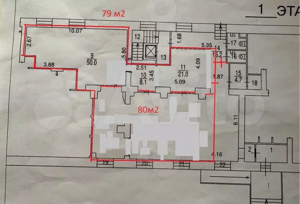 Склад, 220 м - Фото 1